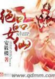重庆会计助理招聘