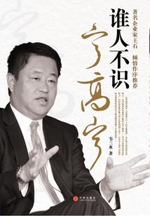 郏县中级会计实操咨询