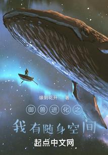 耗用品会计分录