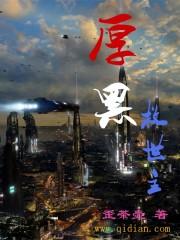 消极的财政政策又叫什么