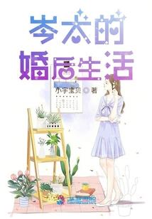 广州初级会计报名网