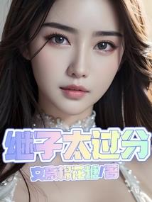 会计师体检问题