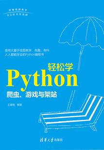 中级会计打印广东