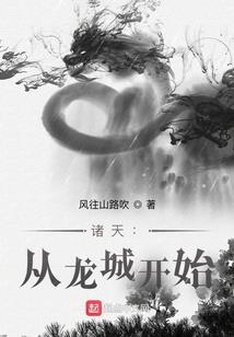 东奥会服装分类标准