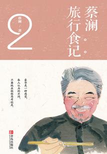 企泱泱财税