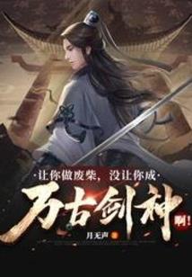 管理会计论文目录