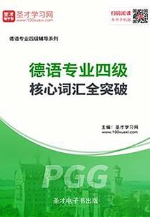 本地财税优化