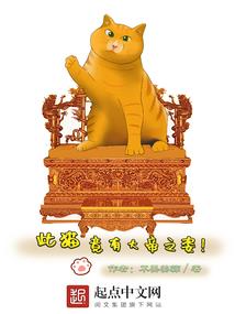 支付货款优惠会计分录