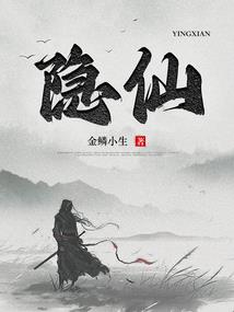 北京中级会计职称退费
