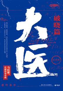 长春东奥附近房子出售