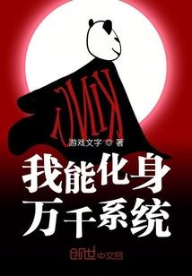 归还前欠货款会计分录
