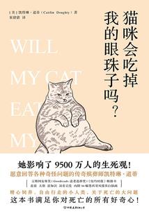 模具费会计处理