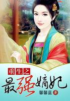 东奥会蓝色寓意