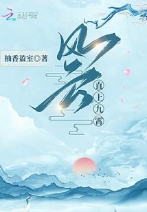 福建中级会计信息采集