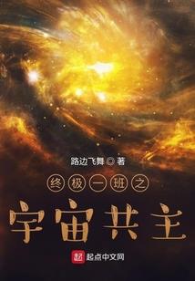 会计分录及结转例题