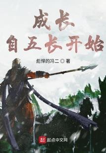 Qzzn会计男