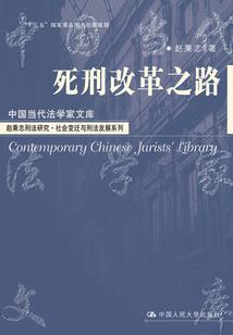 中级会计师能执业吗