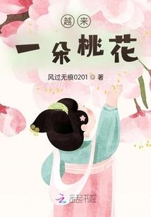 车辆购买所有会计分录