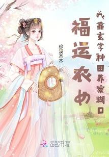 尤溪财政局任免名单