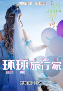 初级会计试卷很难吗现在