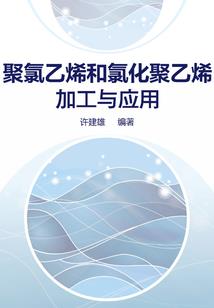 财政局财政预算总结