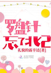 辽宁中级会计师哪家好