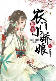 承德市财政局中级会计