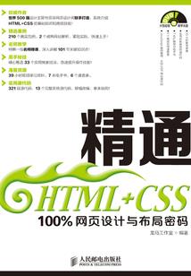 内蒙古中级会计报考条件