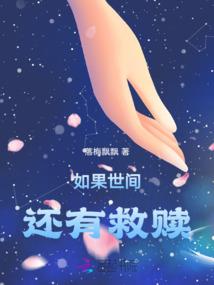 结算运费的会计分录