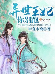 会计师的正高职称