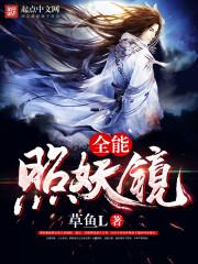 cpa报名科目怎么改