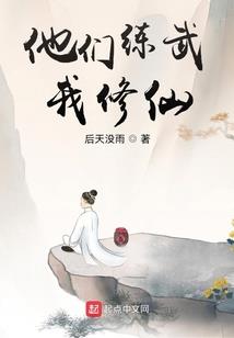 爱情灯搭离东奥岛