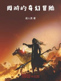 淄博初级会计培训机构