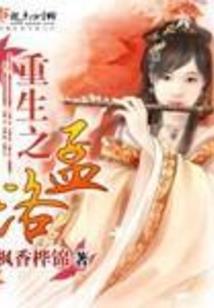 东奥会计初级考证如何
