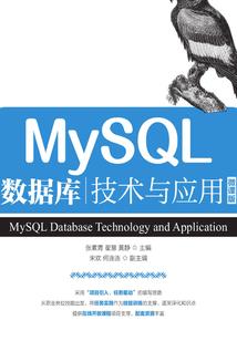 中级会计应付款科目设置
