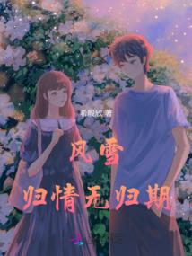 社保会计分录图