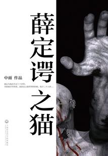初级会计折旧年数