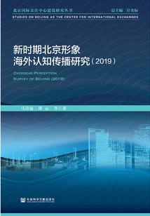会计操作实务终结性考试