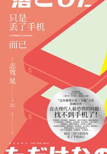 初级会计材料审核多久