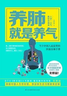 陈华亭cpa2015