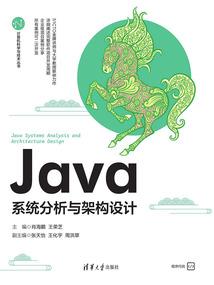 别的专业能考中级会计吗