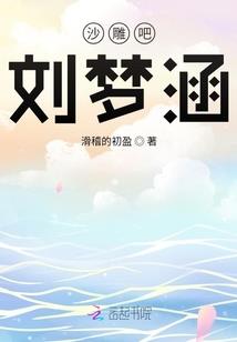 安阳注册会计师网