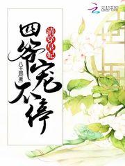 成都锦城学院会计CPA班考试