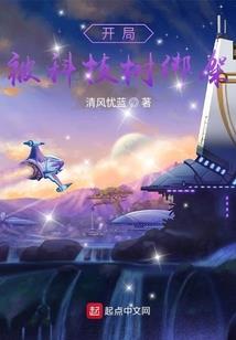 会计人才招聘网