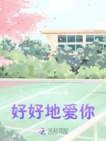 创新创业学分初级会计