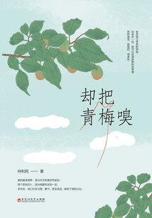 cpa数据中的pdot