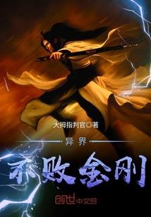 生产不良退料会计分录
