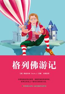 东奥2021平衡木