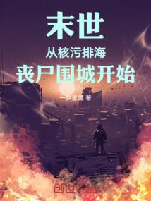 信丰财政如何