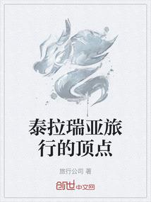 0基础考初级会计书